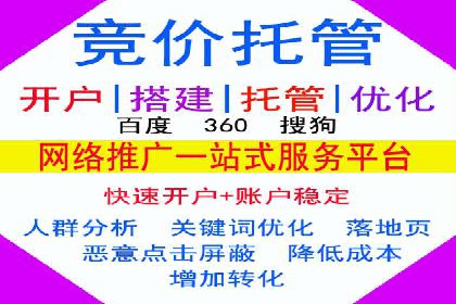 信息流平台在移动端的发展趋势及挑战案例